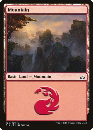 Mountain [Rivals of Ixalan] | GnG Games