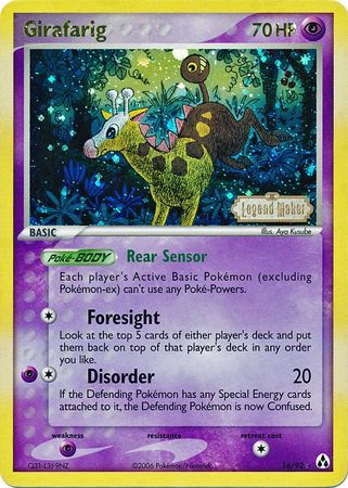 Girafarig (16/92) (Stamped) [EX: Legend Maker] | GnG Games