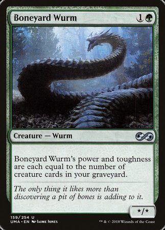 Boneyard Wurm [Ultimate Masters] | GnG Games