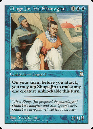 Zhuge Jin, Wu Strategist [Portal Three Kingdoms] | GnG Games