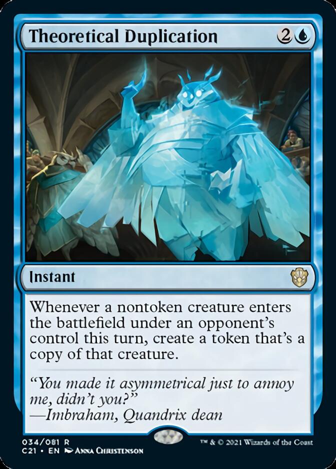 Theoretical Duplication [Commander 2021] | GnG Games