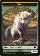 Wolf // Zombie Double-Sided Token [Commander 2015 Tokens] | GnG Games