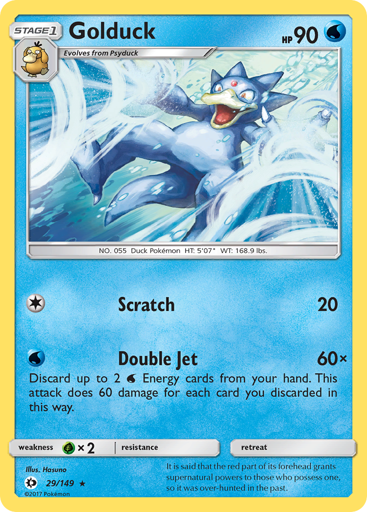 Golduck (29/149) [Sun & Moon: Base Set] | GnG Games