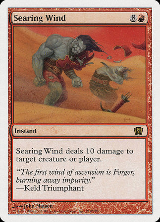 Searing Wind [Eighth Edition] | GnG Games