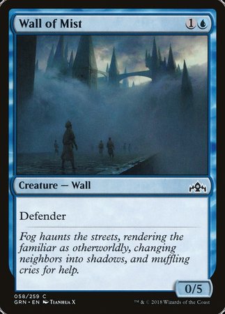 Wall of Mist [Guilds of Ravnica] | GnG Games