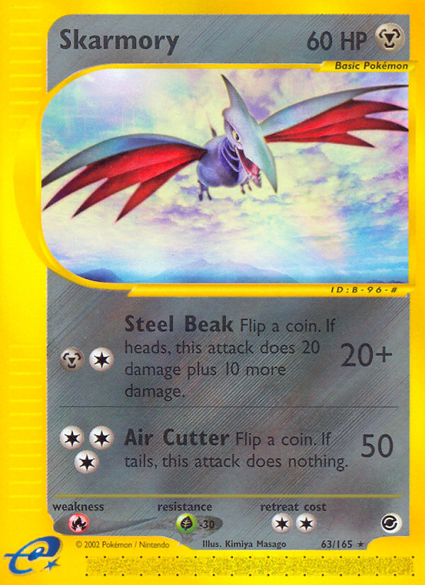 Skarmory (63/165) [Expedition: Base Set] | GnG Games