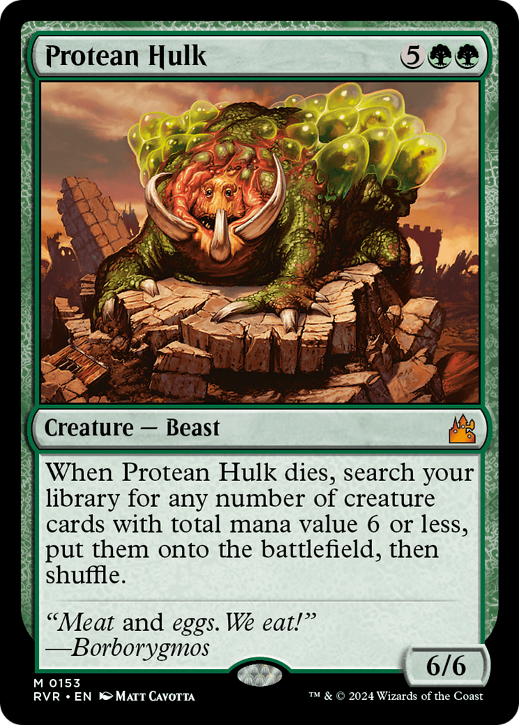 Protean Hulk [Ravnica Remastered] | GnG Games