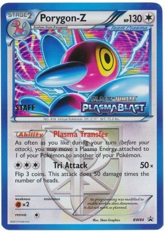 Porygon Z (BW84) (Team Plasma) (Staff Prerelease Promo) [Black & White: Black Star Promos] | GnG Games