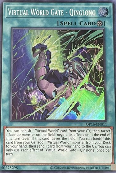 Virtual World Gate - Qinglong [OP16-EN011] Super Rare | GnG Games