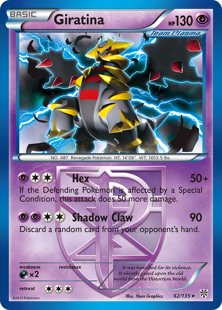 Giratina (62/135) [Black & White: Plasma Storm] | GnG Games