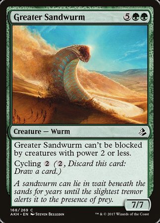 Greater Sandwurm [Amonkhet] | GnG Games