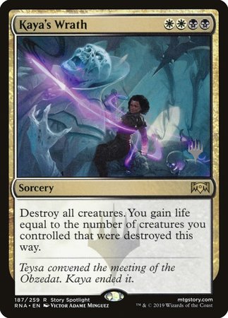 Kaya's Wrath [Ravnica Allegiance Promos] | GnG Games