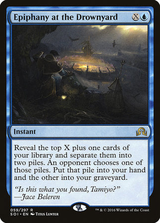 Epiphany at the Drownyard [Shadows over Innistrad] | GnG Games