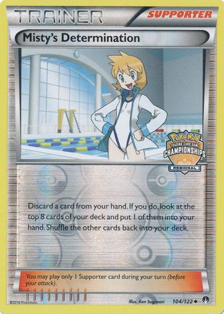 Misty's Determination (104/122) (Regional Championship Promo) [XY: BREAKpoint] | GnG Games