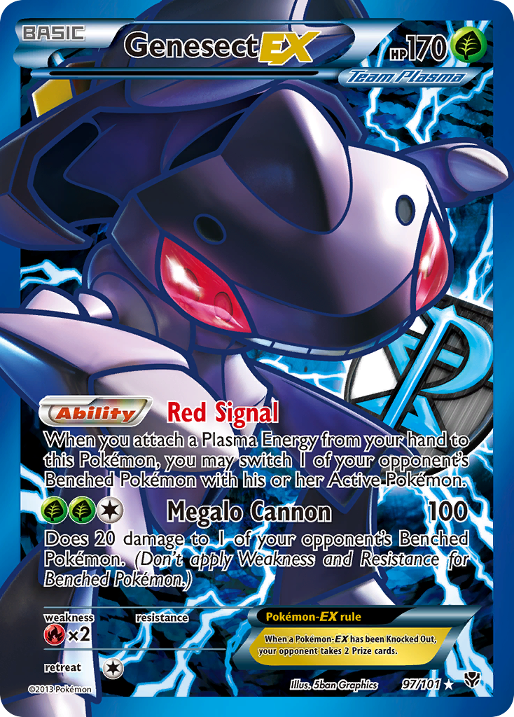 Genesect EX (97/101) [Black & White: Plasma Blast] | GnG Games