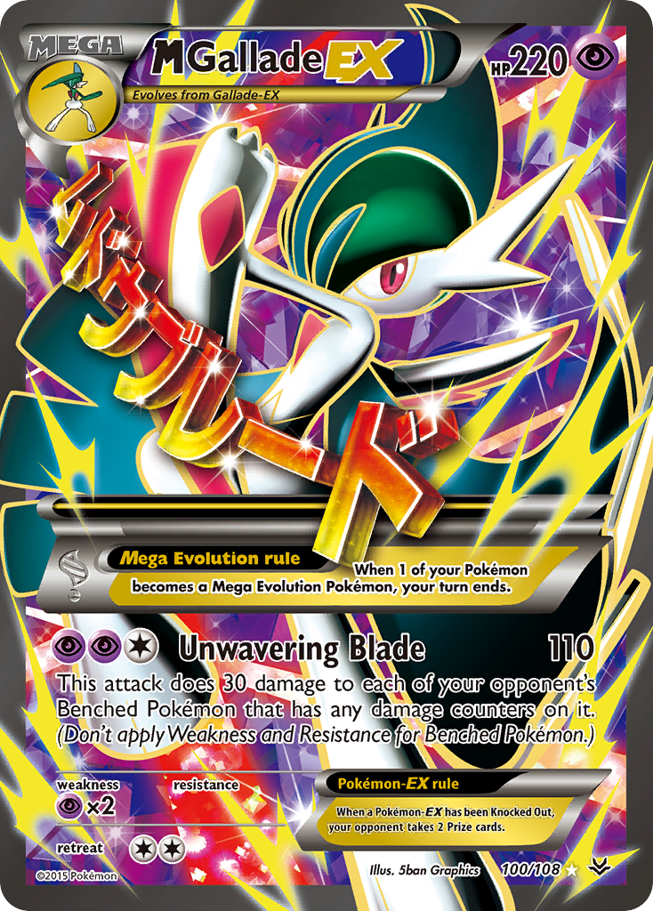 M Gallade EX (100/108) [XY: Roaring Skies] | GnG Games