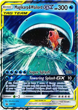 Magikarp & Wailord GX (SM166) (Jumbo Card) [Sun & Moon: Black Star Promos] | GnG Games