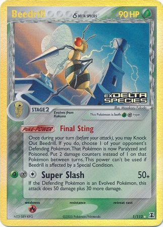 Beedrill (1/113) (Delta Species) (Stamped) [EX: Delta Species] | GnG Games