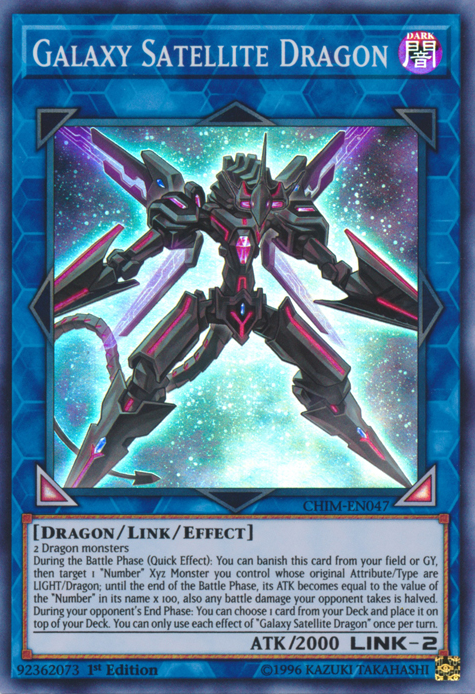 Galaxy Satellite Dragon [CHIM-EN047] Super Rare | GnG Games