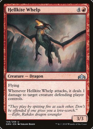 Hellkite Whelp [Guilds of Ravnica] | GnG Games