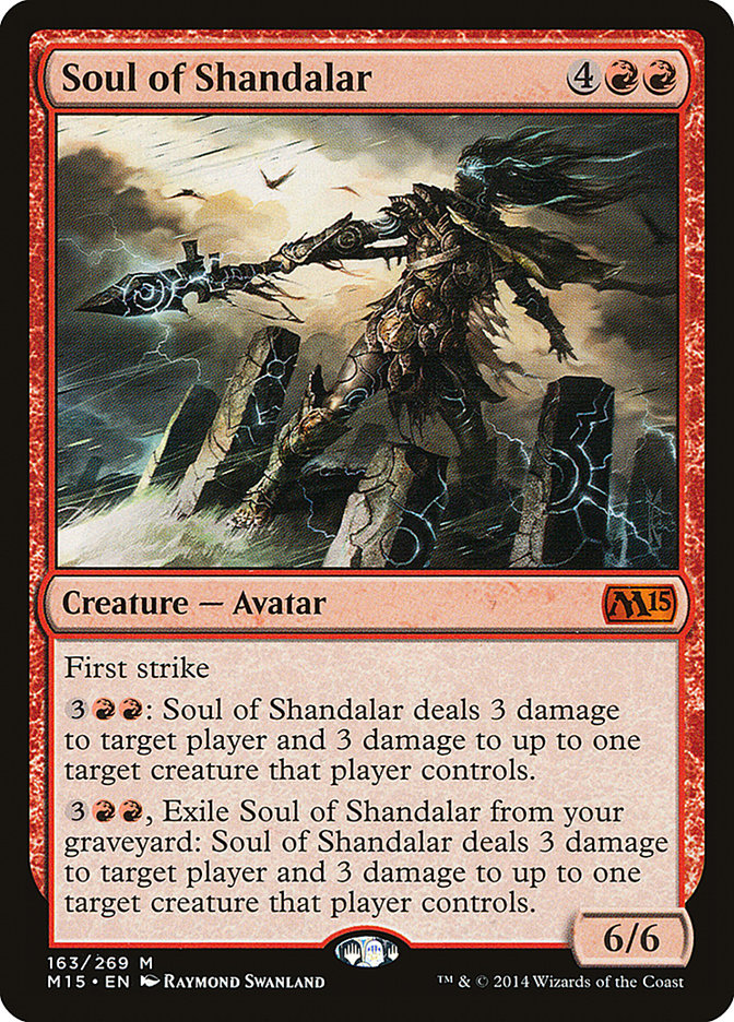 Soul of Shandalar [Magic 2015] | GnG Games