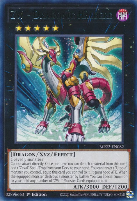 ZW - Dragonic Halberd [MP22-EN082] Rare | GnG Games