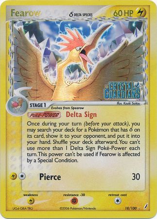 Fearow (18/100) (Delta Species) (Stamped) [EX: Crystal Guardians] | GnG Games