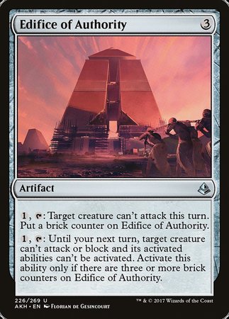 Edifice of Authority [Amonkhet] | GnG Games