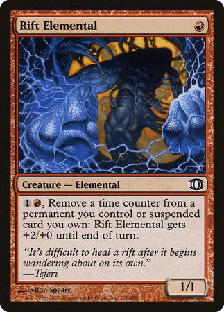 Rift Elemental [Future Sight] | GnG Games