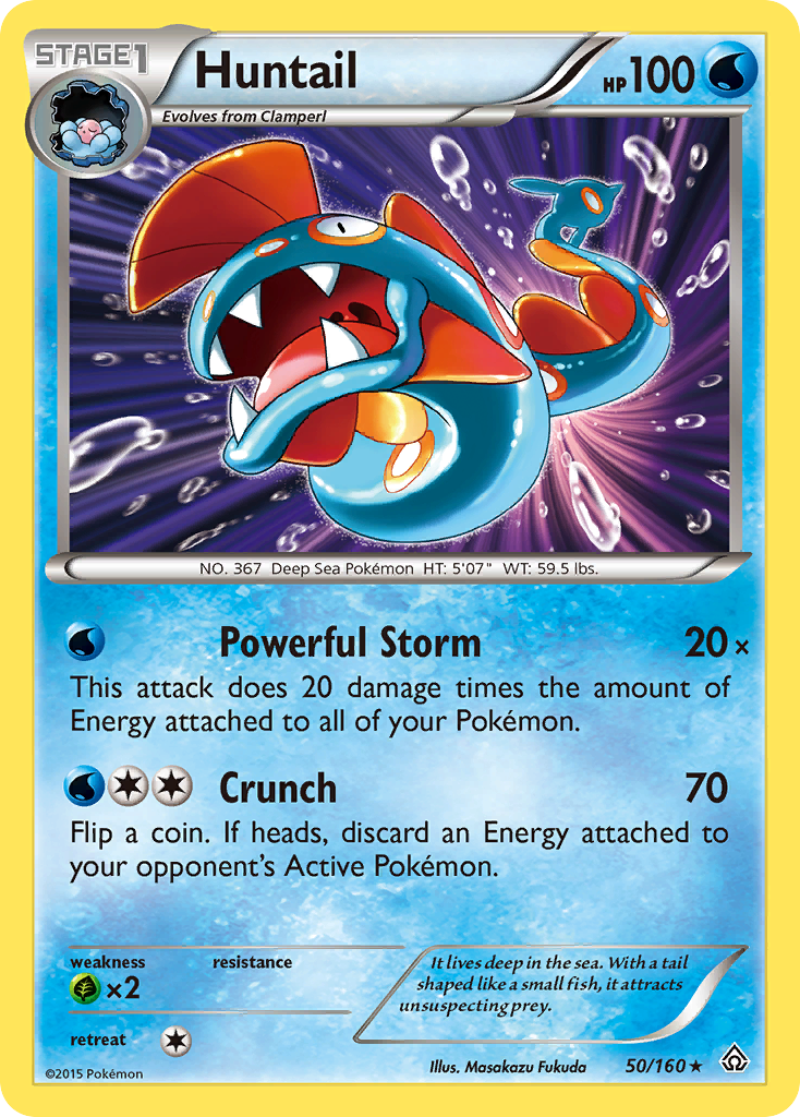 Huntail (50/160) [XY: Primal Clash] | GnG Games