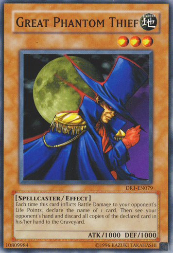 Great Phantom Thief [DR1-EN079] Common | GnG Games