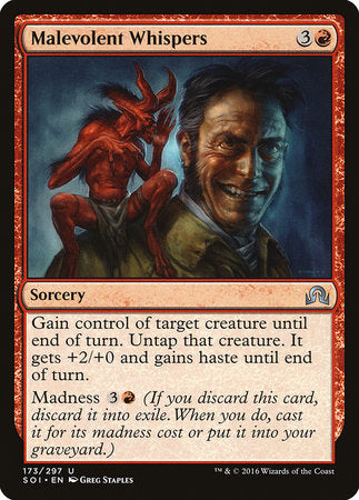 Malevolent Whispers [Shadows over Innistrad] | GnG Games