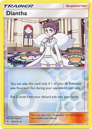 Diantha (105/131) (Regional Championship Promo Staff) [Sun & Moon: Forbidden Light] | GnG Games