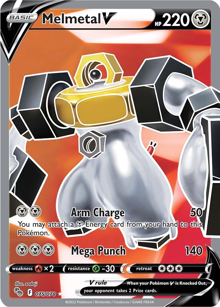 Melmetal V (075/078) [Pokémon GO] | GnG Games