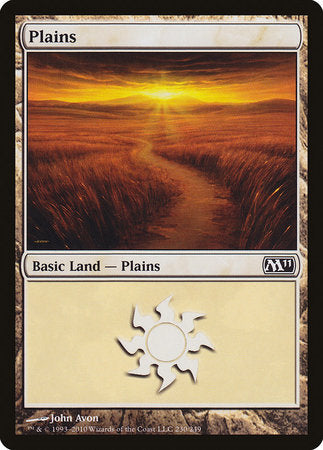 Plains (230) [Magic 2011] | GnG Games