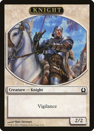 Knight Token [Return to Ravnica Tokens] | GnG Games