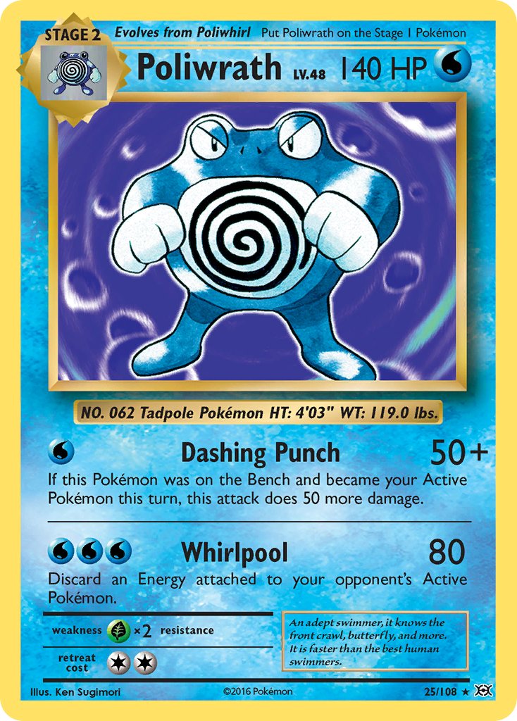 Poliwrath (25/108) (Theme Deck Exclusive) [XY: Evolutions] | GnG Games