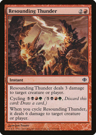 Resounding Thunder [Shards of Alara] | GnG Games