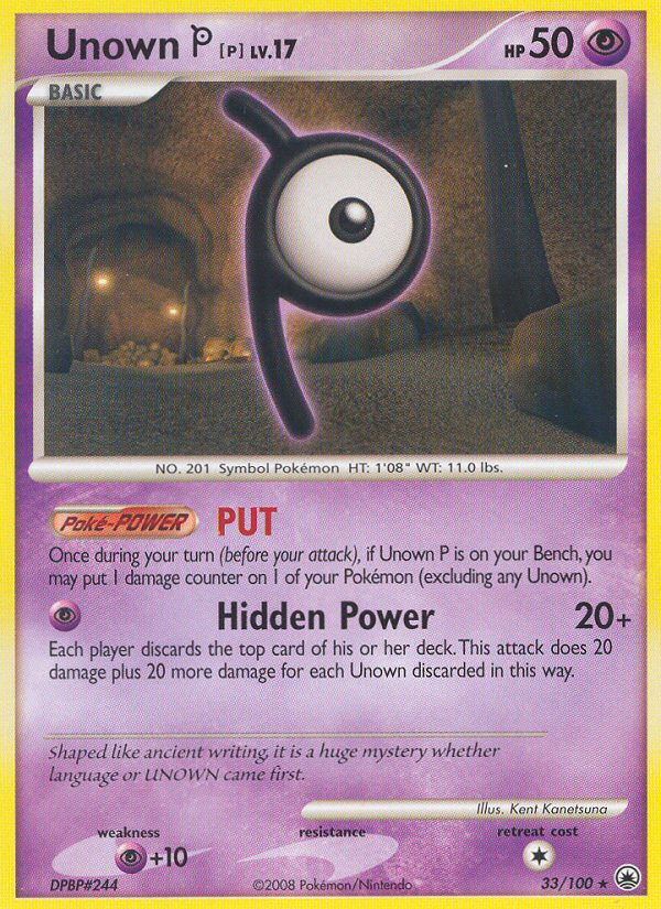 Unown P (33/100) [Diamond & Pearl: Majestic Dawn] | GnG Games