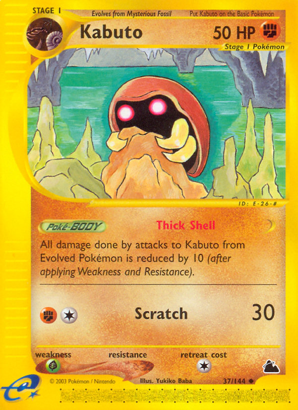 Kabuto (37/144) [Skyridge] | GnG Games