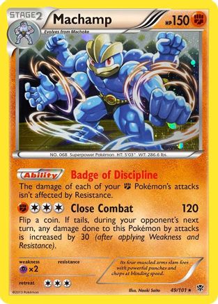 Machamp (49/101) (Cosmos Holo) [Black & White: Plasma Blast] | GnG Games