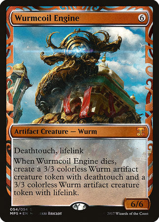 Wurmcoil Engine [Kaladesh Inventions] | GnG Games