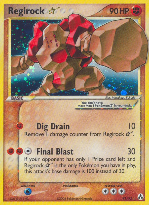 Regirock Star (91/92) [EX: Legend Maker] | GnG Games