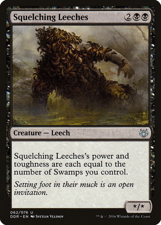 Squelching Leeches [Duel Decks: Nissa vs. Ob Nixilis] | GnG Games