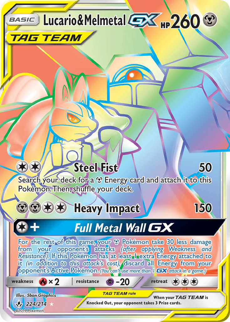 Lucario & Melmetal GX (224/214) [Sun & Moon: Unbroken Bonds] | GnG Games