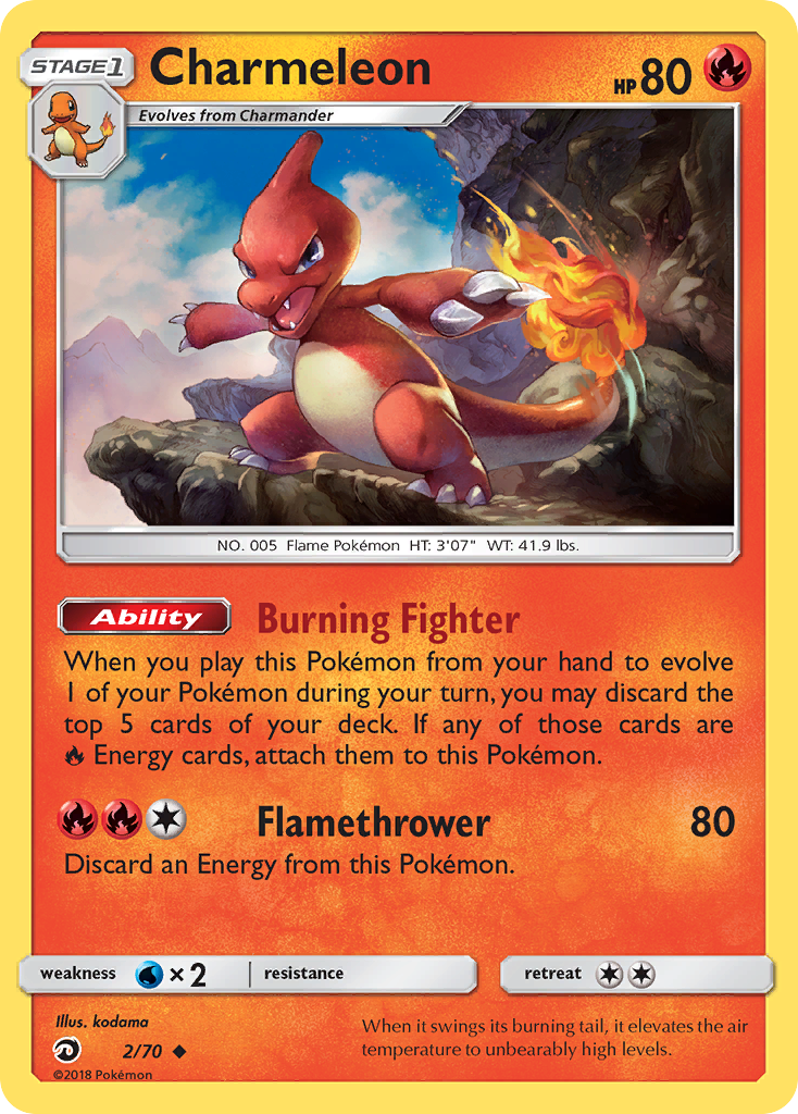 Charmeleon (2/70) [Sun & Moon: Dragon Majesty] | GnG Games