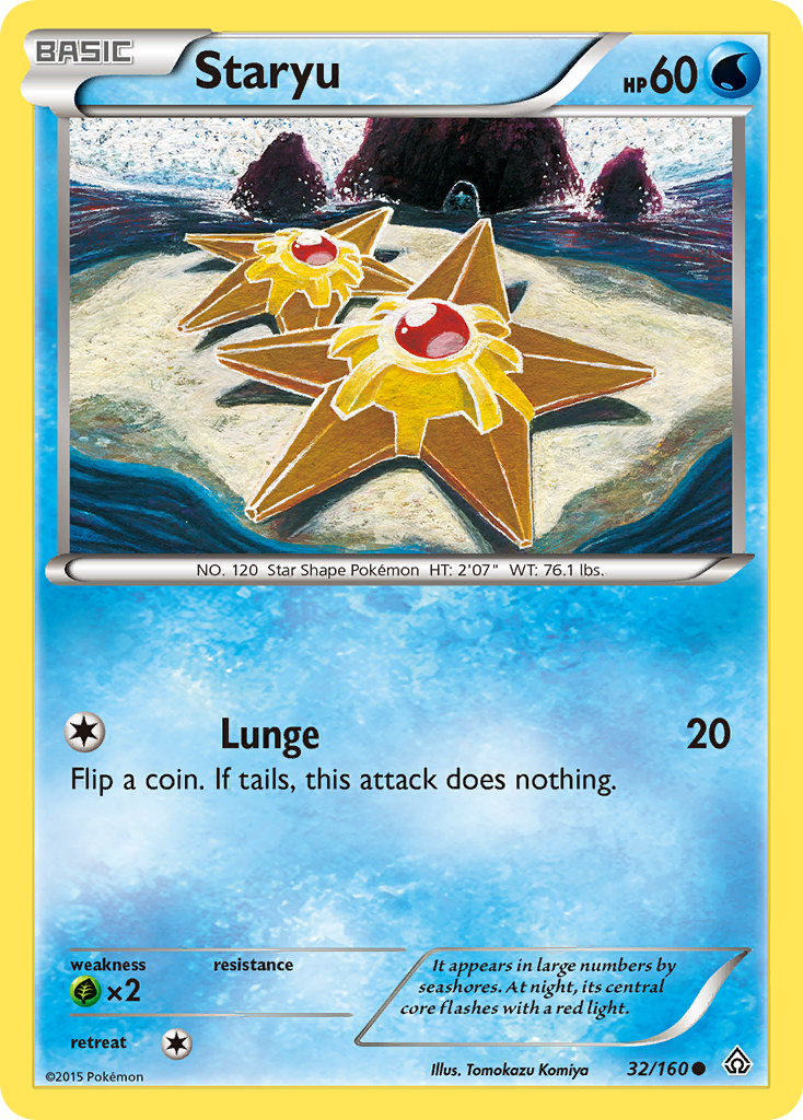 Staryu (32/160) [XY: Primal Clash] | GnG Games