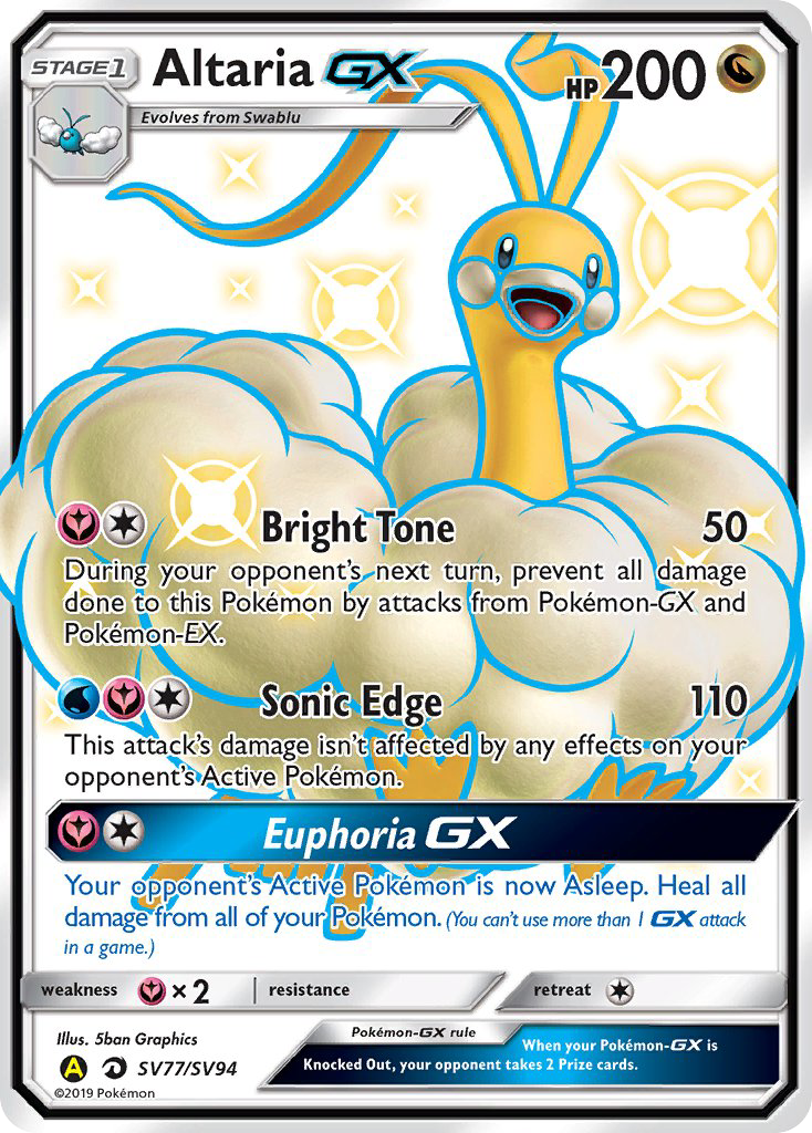 Altaria GX (SV77/SV94) [Sun & Moon: Hidden Fates - Shiny Vault] | GnG Games