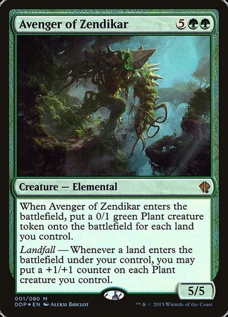 Avenger of Zendikar [Duel Decks: Zendikar vs. Eldrazi] | GnG Games
