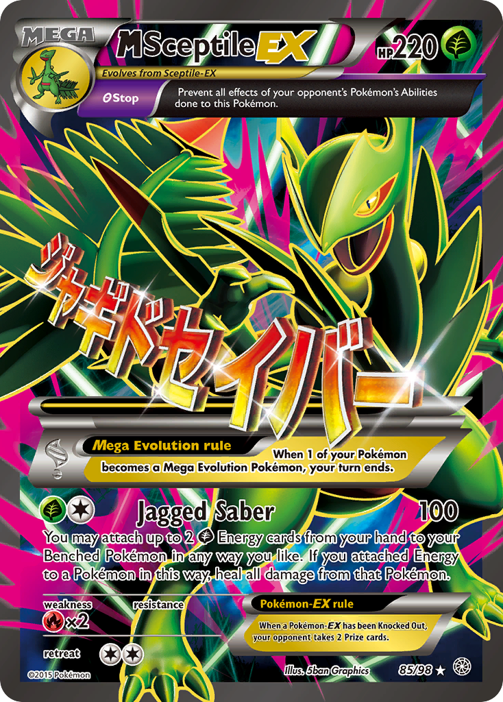 M Sceptile EX (85/98) [XY: Ancient Origins] | GnG Games